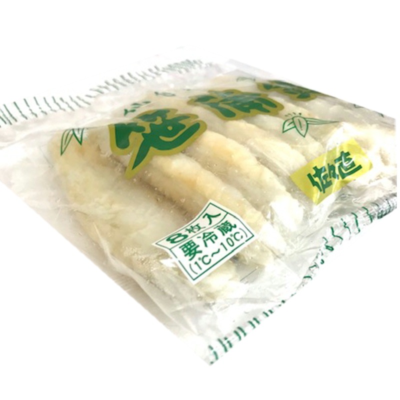 笹かまぼこ 1箱10袋入り(1袋8枚入)【仙台名産笹蒲鉾】 刺身・和え物・天ぷらで【冷蔵便】