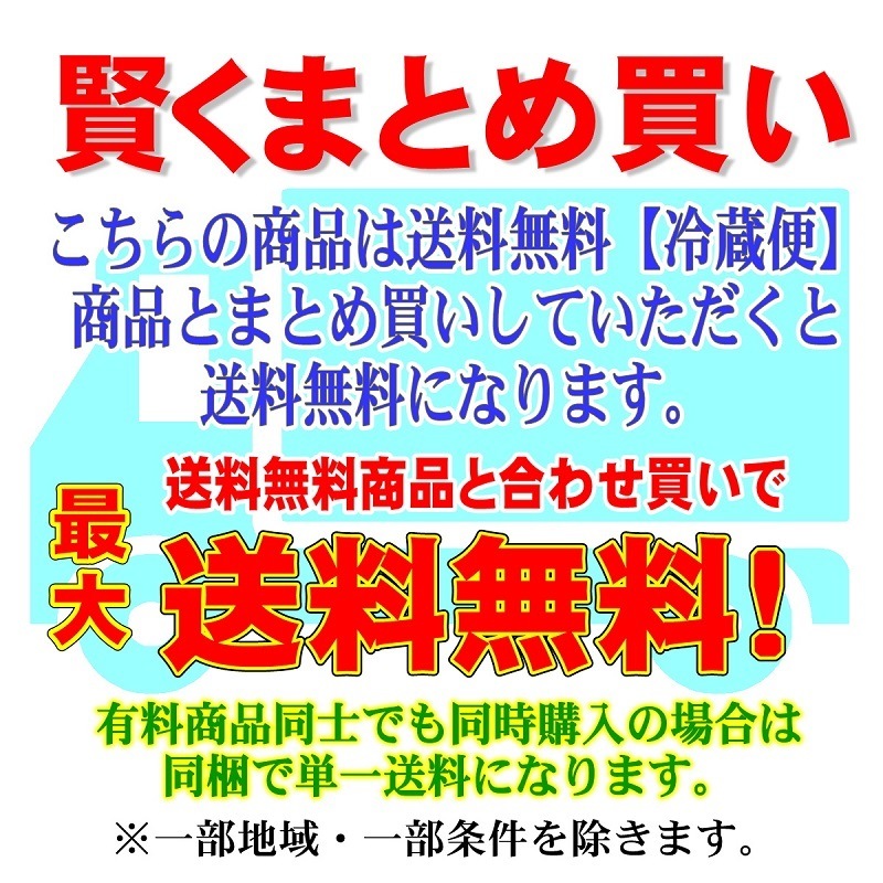 笹かまぼこ 1箱10袋入り(1袋8枚入)【仙台名産笹蒲鉾】 刺身・和え物・天ぷらで【冷蔵便】