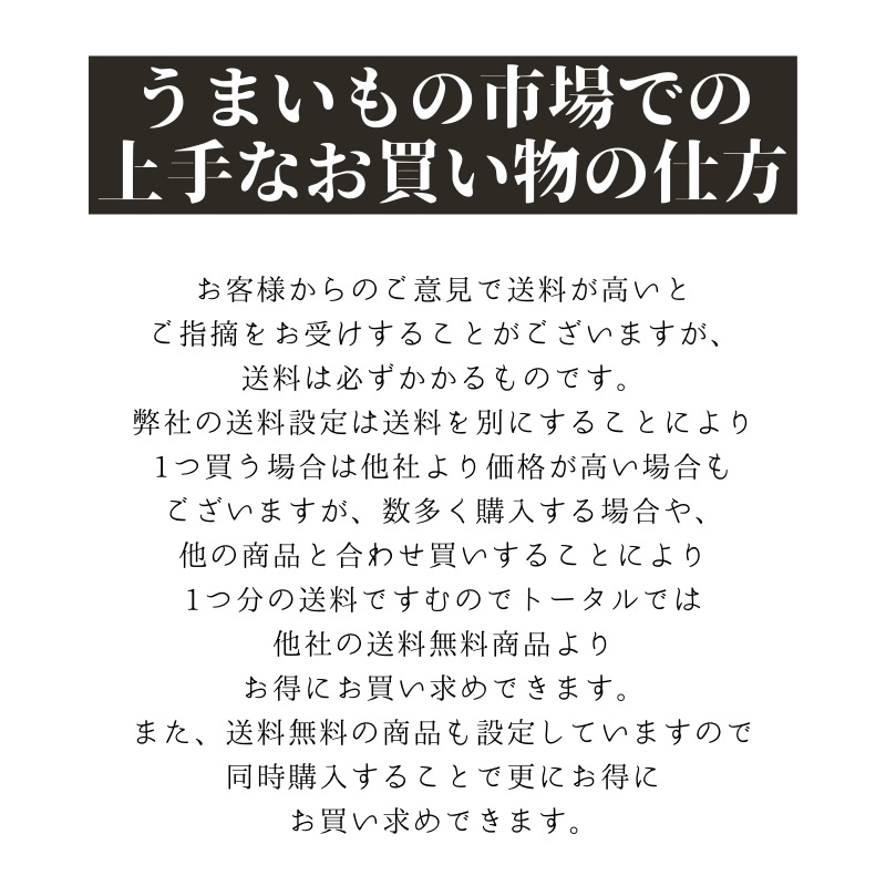 笹かまぼこ 1箱10袋入り(1袋8枚入)【仙台名産笹蒲鉾】 刺身・和え物・天ぷらで【冷蔵便】