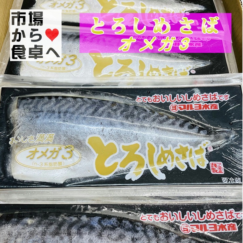 Ȥᤵ ᥬ3ޥ 12 ڹ 餢ޤ  椫顢ä Ừ ˤäΤޤ ء