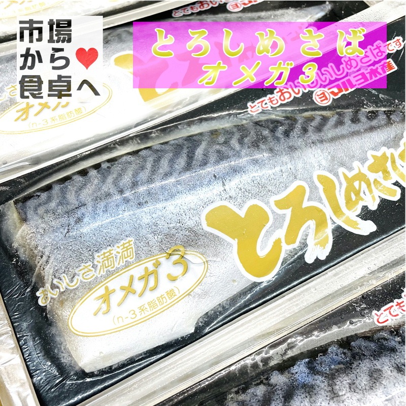 Ȥᤵ ᥬ3ޥ 12 ڹ 餢ޤ  椫顢ä Ừ ˤäΤޤ ء