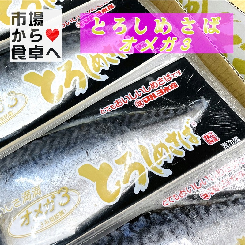 Ȥᤵ ᥬ3ޥ 12 ڹ 餢ޤ  椫顢ä Ừ ˤäΤޤ ء