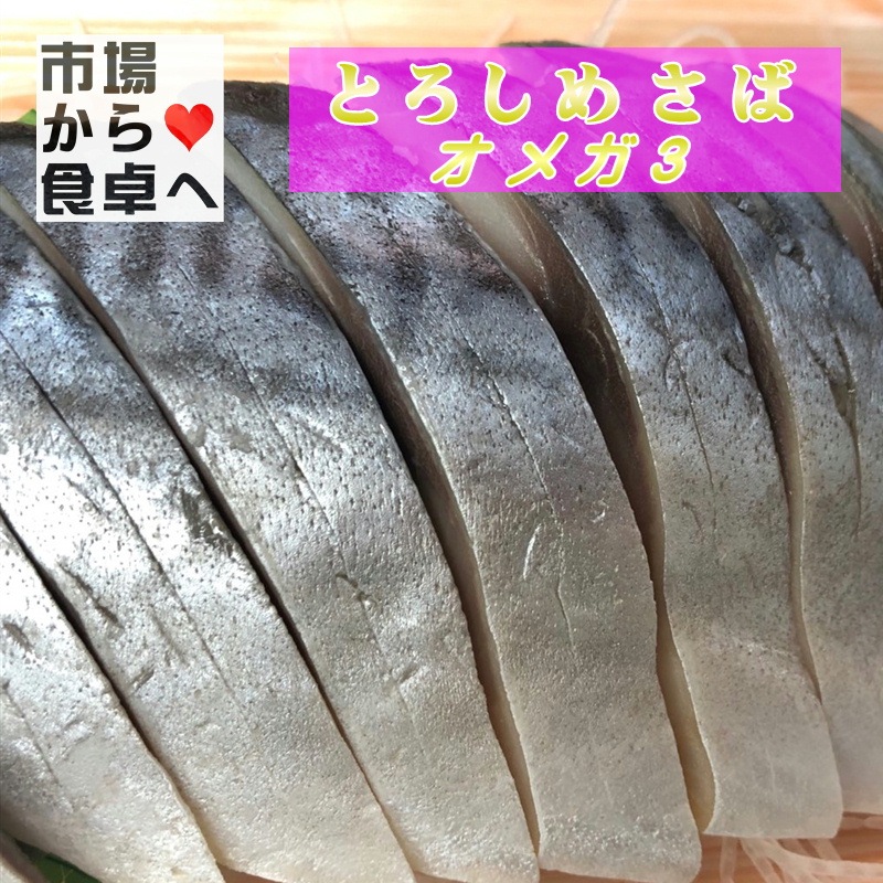 Ȥᤵ ᥬ3ޥ 12 ڹ 餢ޤ  椫顢ä Ừ ˤäΤޤ ء