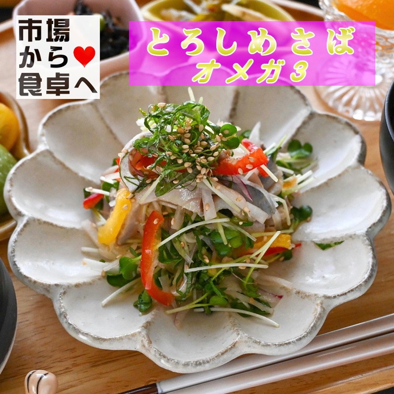 Ȥᤵ ᥬ3ޥ 12 ڹ 餢ޤ  椫顢ä Ừ ˤäΤޤ ء