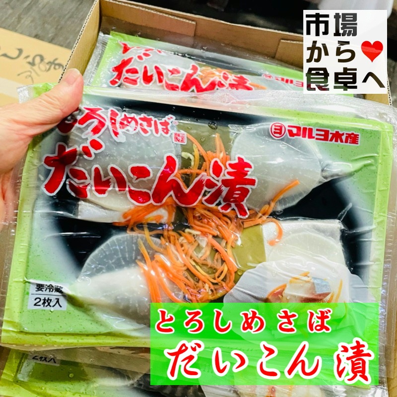 Ȥᤵ  ʥѥå28ѥå  񻺤л  ɿȡʡ ¤ʪˡء