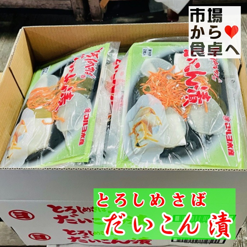 Ȥᤵ  ʥѥå28ѥå  񻺤л  ɿȡʡ ¤ʪˡء