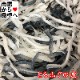 �դ��� �ȥ�ե����� 500g��������ѡ��ɿ��ѡۥݥ�ݡ����դ������ǡ��¤�ʪ�Ȥ��Ƥ⤤���Ȥ����������ޤ��������ء�