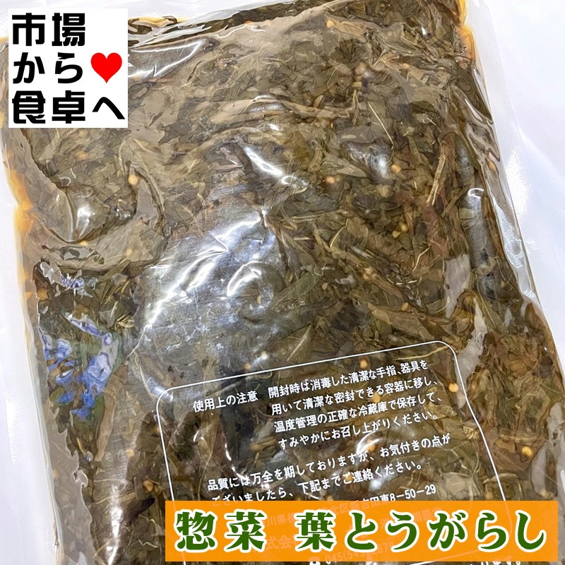 �դȤ����餷 1kg�ڶ�̳�����ڡ�����ɻҡۤ��ӤΤ��������ˤ��ꡢ���������դ��礻�ˡڥݥ����ء�