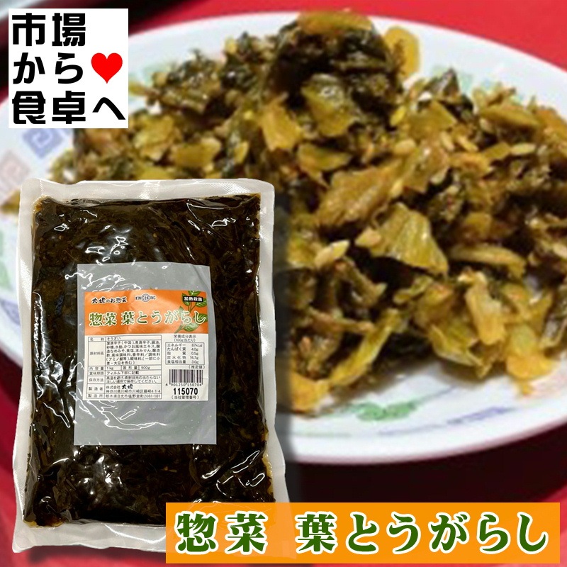 �դȤ����餷 1kg�ڶ�̳�����ڡ�����ɻҡۤ��ӤΤ��������ˤ��ꡢ���������դ��礻�ˡڥݥ����ء�