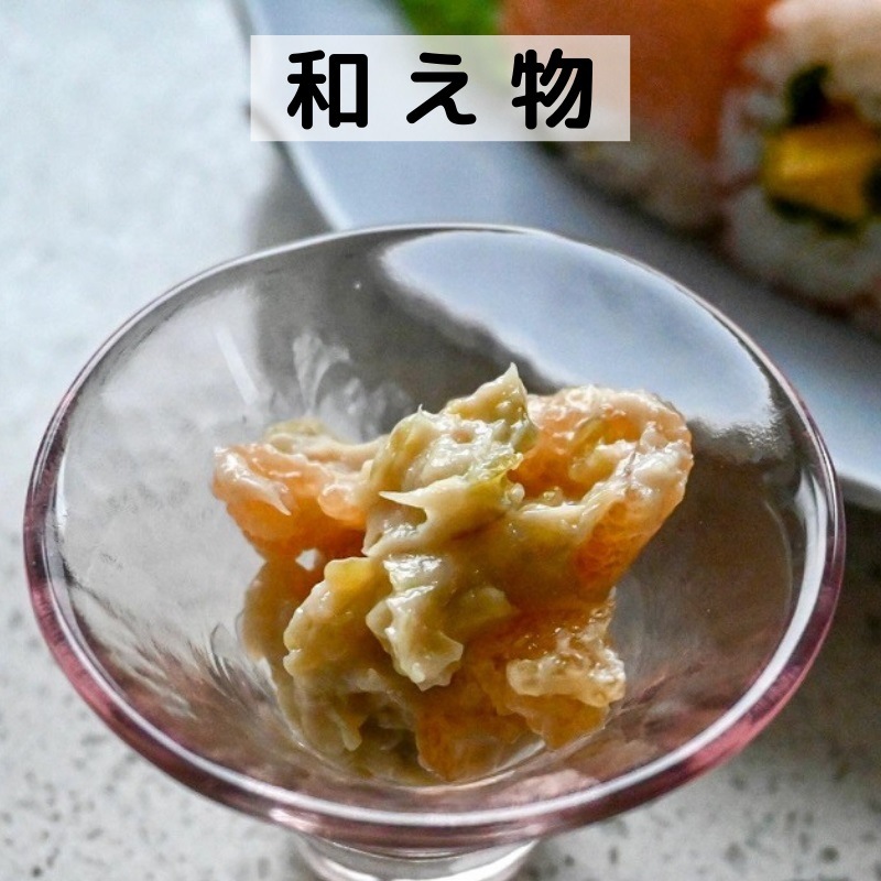 �蘆���Ҥ� ��70g��10����� ���Ĥޤߡ��Ĥ蘆�ˡ� �Ų����� �ܤ蘆�ӻ��� ����¢�ء�