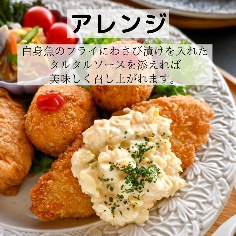 �蘆���Ҥ� ��70g��10����� ���Ĥޤߡ��Ĥ蘆�ˡ� �Ų����� �ܤ蘆�ӻ��� ����¢�ء�