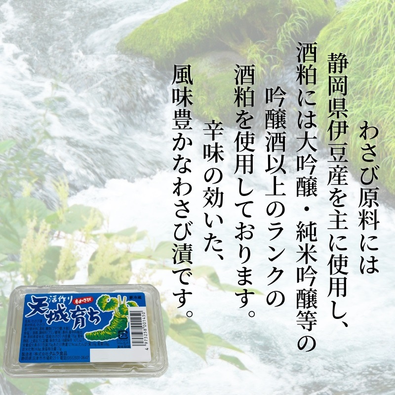 �蘆���Ҥ� ��70g��10����� ���Ĥޤߡ��Ĥ蘆�ˡ� �Ų����� �ܤ蘆�ӻ��� ����¢�ء�