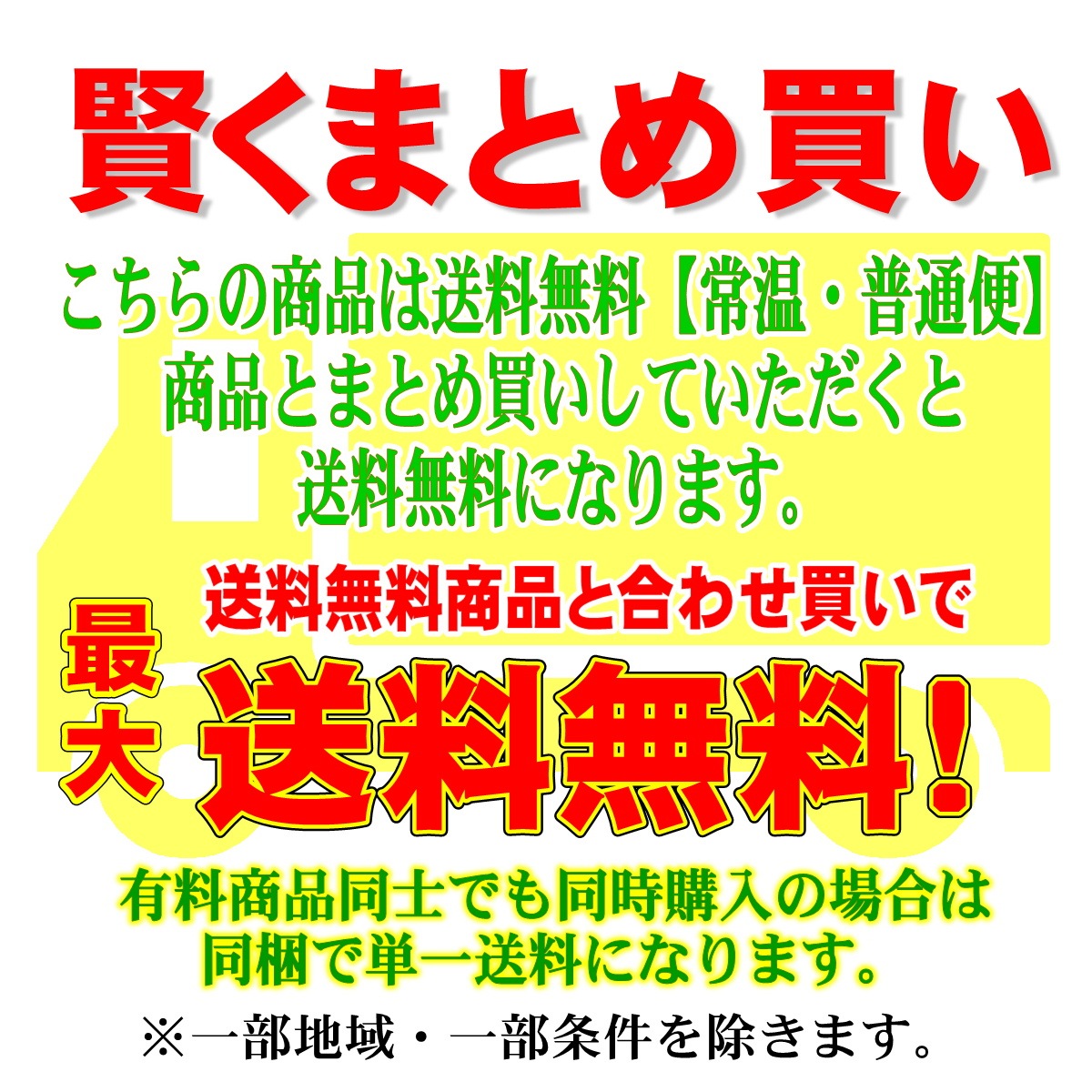 ふかひれ スープ 【250g×6パック】卵1個を加えれば簡単にふかひれスープが出来ます【常温便】