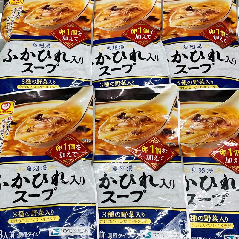 ふかひれ スープ 【250g×6パック】卵1個を加えれば簡単にふかひれスープが出来ます【常温便】