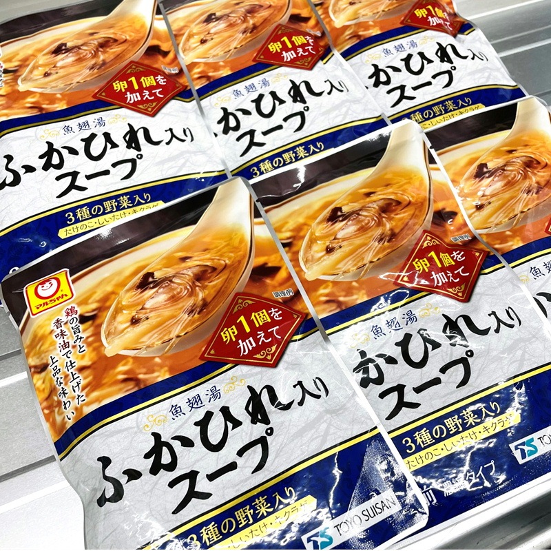 ふかひれ スープ 【250g×6パック】卵1個を加えれば簡単にふかひれスープが出来ます【常温便】