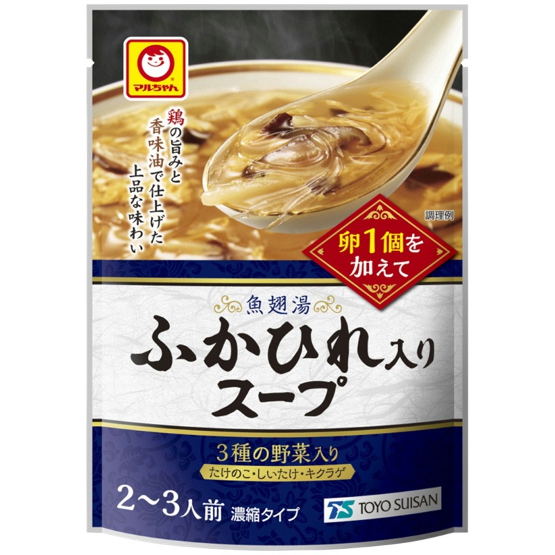 ふかひれ スープ 【250g×6パック】卵1個を加えれば簡単にふかひれスープが出来ます【常温便】