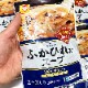 ふかひれ スープ 【250g×6パック】卵1個を加えれば簡単にふかひれスープが出来ます【常温便】