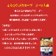 ふかひれ スープ 【250g×6パック】卵1個を加えれば簡単にふかひれスープが出来ます【常温便】