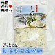 しらすせんべい 5袋(1袋70g入り)【湘南名産】栄養豊富なしらすをたっぷりと生地に練りこんだ、サクサクした食感が自慢のおせんべい 【常温便】