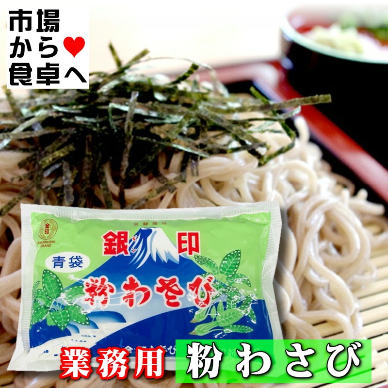 ʴ�蘆�� 3�� (350g����) ��̳�� �ڶ���蘆�Ӥζ����ɡ��ȴ���붯����̣��˧�᤬������̣�����Ω�Ƥޤ��ھﲹ�ء�