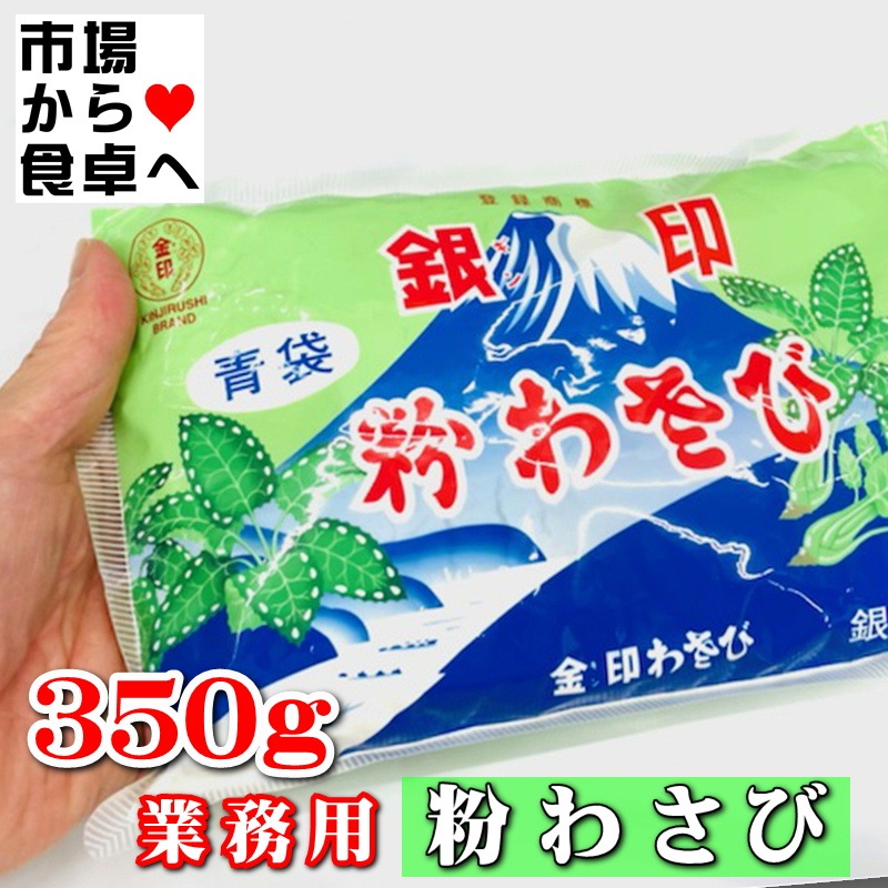 ʴ�蘆�� 3�� (350g����) ��̳�� �ڶ���蘆�Ӥζ����ɡ��ȴ���붯����̣��˧�᤬������̣�����Ω�Ƥޤ��ھﲹ�ء�