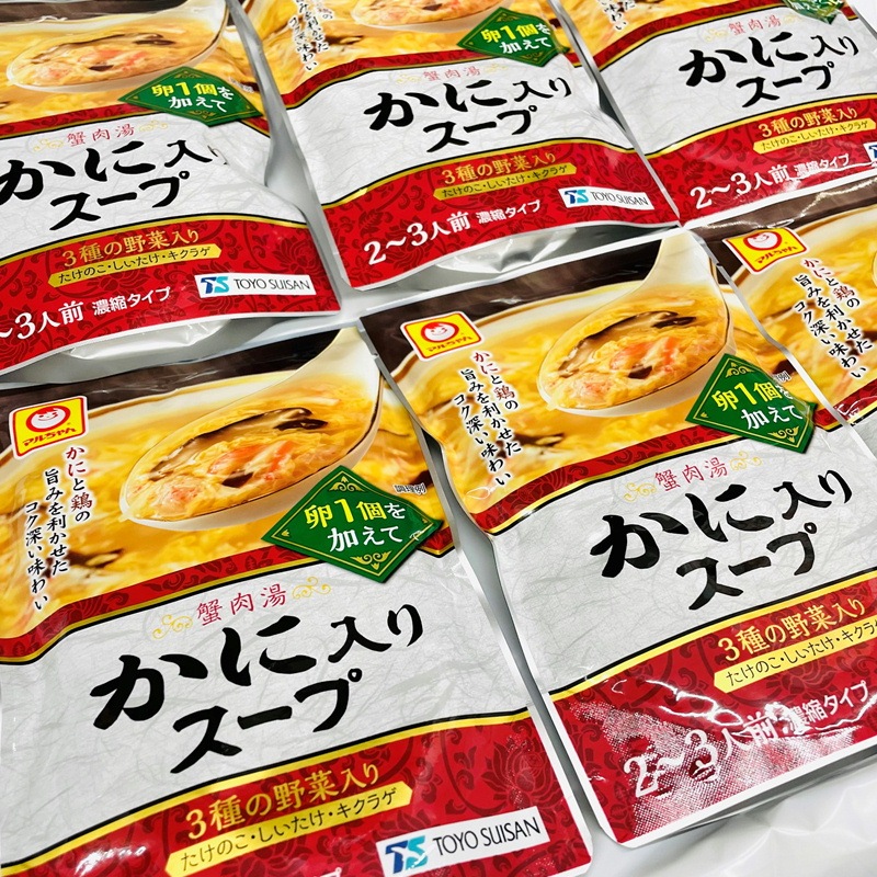 かに入りスープ 【250g×6パック】卵1個を加えれば簡単にかに入りスープが出来ます【常温便】