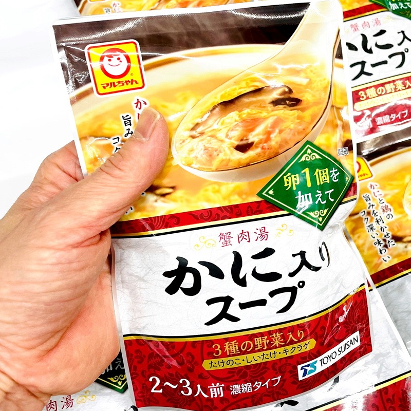 かに入りスープ 【250g×6パック】卵1個を加えれば簡単にかに入りスープが出来ます【常温便】