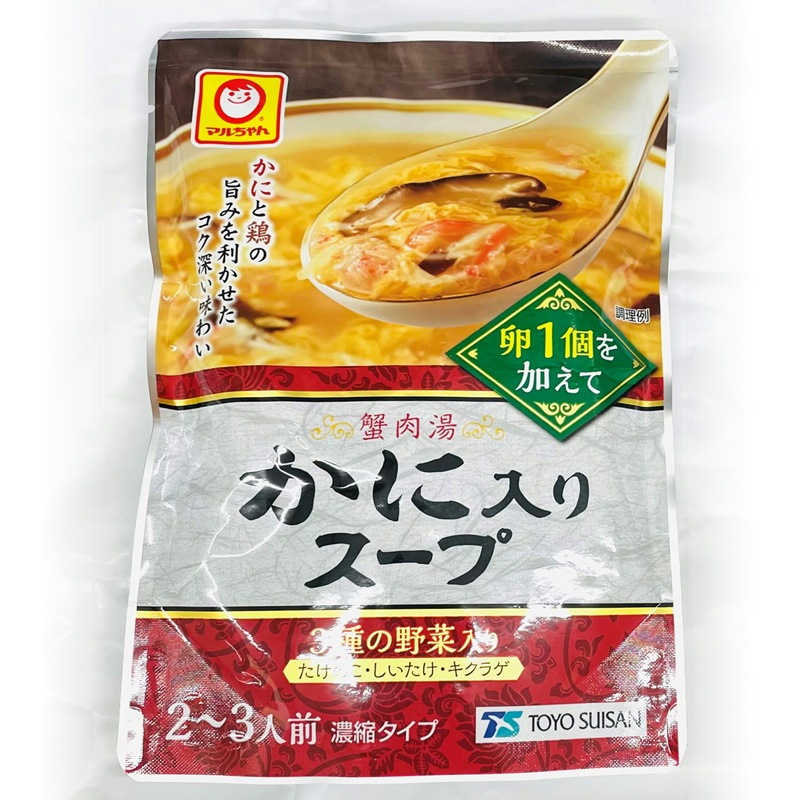 かに入りスープ 【250g×6パック】卵1個を加えれば簡単にかに入りスープが出来ます【常温便】