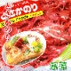  Ȥ Τ 20500g20˶̳ѡ̳ܶ ⻺ŷ忧Ի ɿȤΤĤޡդ碌