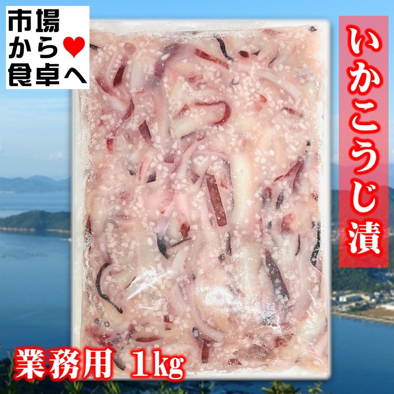 �����������Ҥ� 2kg(1kg��2)�ڶ�̳�ѡ������ι��Ҥ����� �� �֤������ۤ����Ҥ�����κ�ˡ������ء�