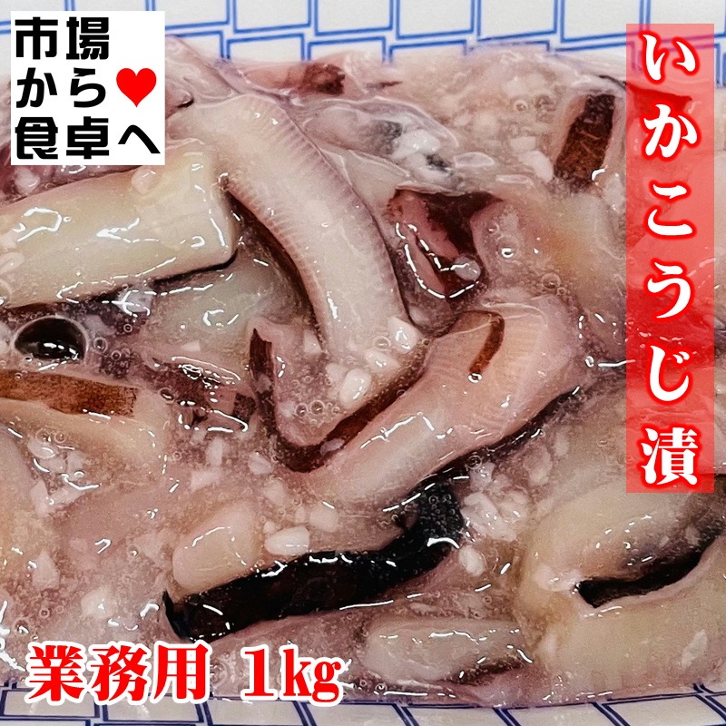 �����������Ҥ� 2kg(1kg��2)�ڶ�̳�ѡ������ι��Ҥ����� �� �֤������ۤ����Ҥ�����κ�ˡ������ء�