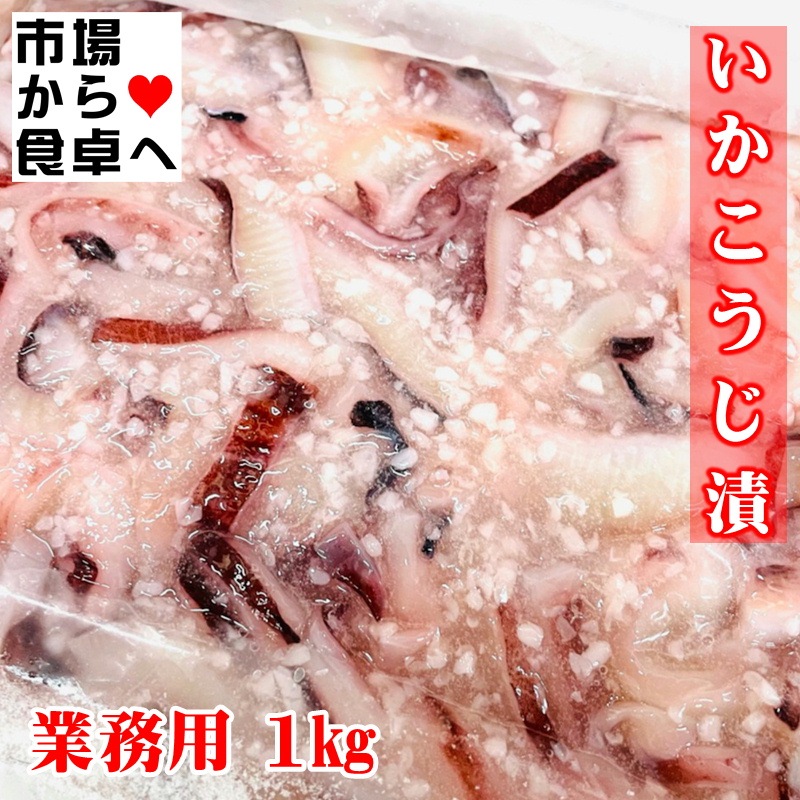 �����������Ҥ� 2kg(1kg��2)�ڶ�̳�ѡ������ι��Ҥ����� �� �֤������ۤ����Ҥ�����κ�ˡ������ء�