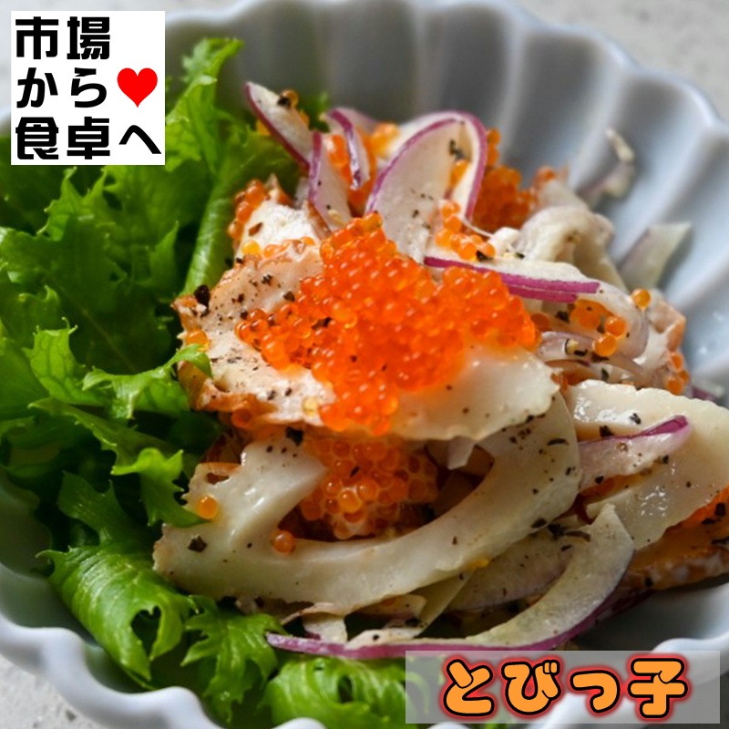 �ȤӤä� �ȥӤ�� 300g�ڶ�̳�ѤȤӻҡۤ����ʡ��ȥåԥ󥰡�������ˡ������ء�