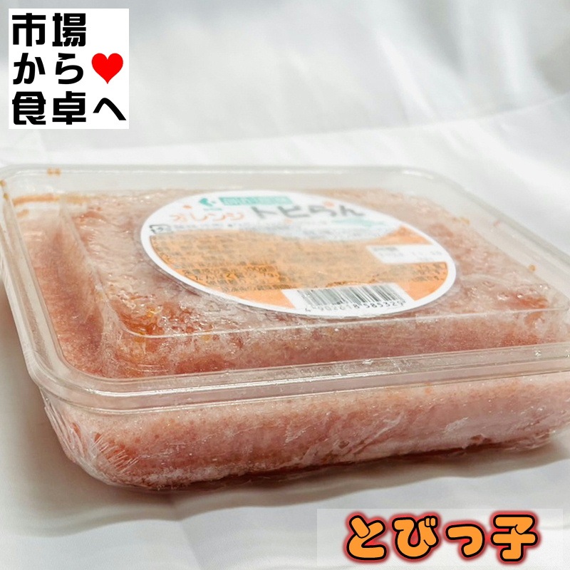 �ȤӤä� �ȥӤ�� 300g�ڶ�̳�ѤȤӻҡۤ����ʡ��ȥåԥ󥰡�������ˡ������ء�