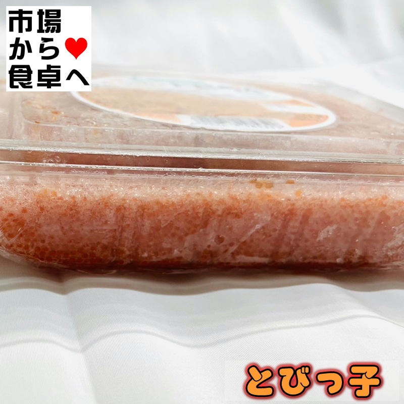 �ȤӤä� �ȥӤ�� 300g�ڶ�̳�ѤȤӻҡۤ����ʡ��ȥåԥ󥰡�������ˡ������ء�