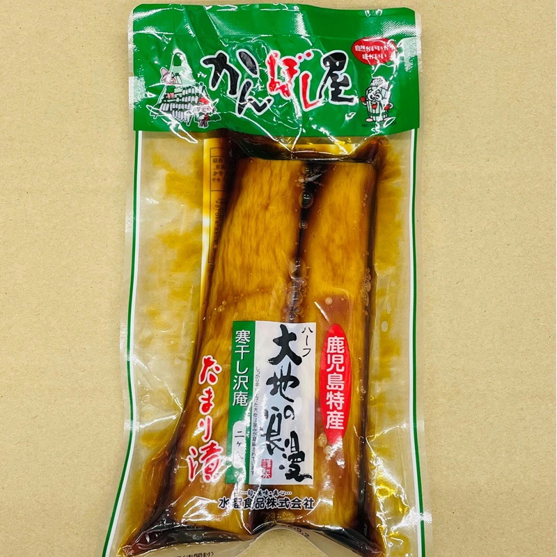 2634円 5☆大好評 おにぎり の 素 おかか 5袋 500g入り×5袋 風味良く ふんわりとジューシーな です 2634円 5☆大好評 おにぎり の 素 おかか 5袋 500g入り×5袋 風味良く ふんわりとジューシーな です