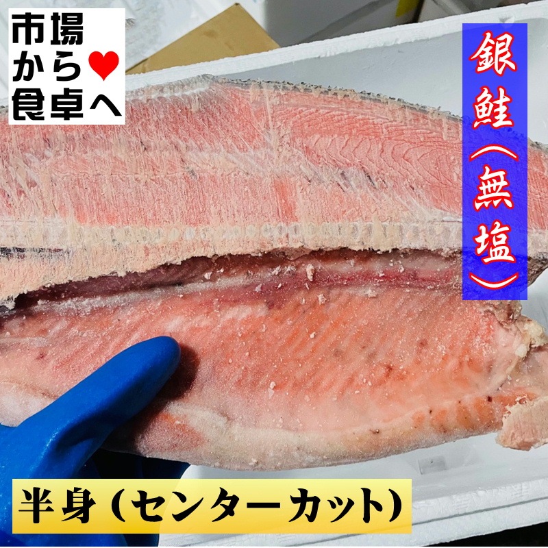 ��� ��̵���� 1��ʬ (��4kg) �� ���󥿡����åȡ��餢��ޤ� �� ��˥��롦�Х����ơ��ۥ���Ƥ� ���ˤ��Ȥ��������� �������ء�