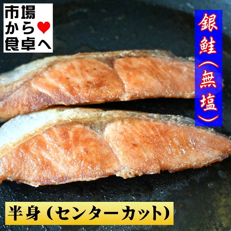 ��� ��̵���� 1��ʬ (��4kg) �� ���󥿡����åȡ��餢��ޤ� �� ��˥��롦�Х����ơ��ۥ���Ƥ� ���ˤ��Ȥ��������� �������ء�