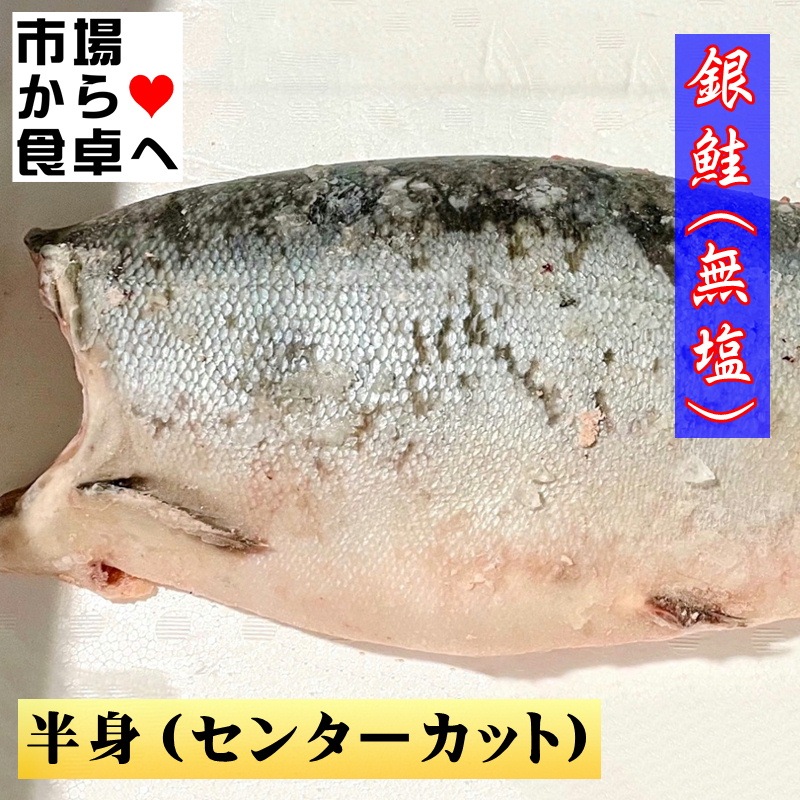 ��� ��̵���� 1��ʬ (��4kg) �� ���󥿡����åȡ��餢��ޤ� �� ��˥��롦�Х����ơ��ۥ���Ƥ� ���ˤ��Ȥ��������� �������ء�