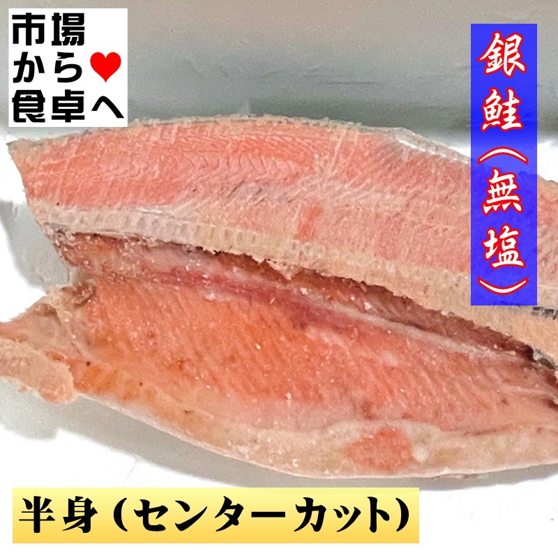 ��� ��̵���� 1��ʬ (��4kg) �� ���󥿡����åȡ��餢��ޤ� �� ��˥��롦�Х����ơ��ۥ���Ƥ� ���ˤ��Ȥ��������� �������ء�