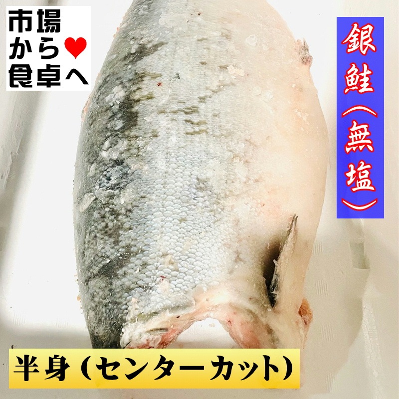��� ��̵���� 1��ʬ (��4kg) �� ���󥿡����åȡ��餢��ޤ� �� ��˥��롦�Х����ơ��ۥ���Ƥ� ���ˤ��Ȥ��������� �������ء�