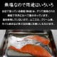 ��� ��̵���� 1��ʬ (��4kg) �� ���󥿡����åȡ��餢��ޤ� �� ��˥��롦�Х����ơ��ۥ���Ƥ� ���ˤ��Ȥ��������� �������ء�