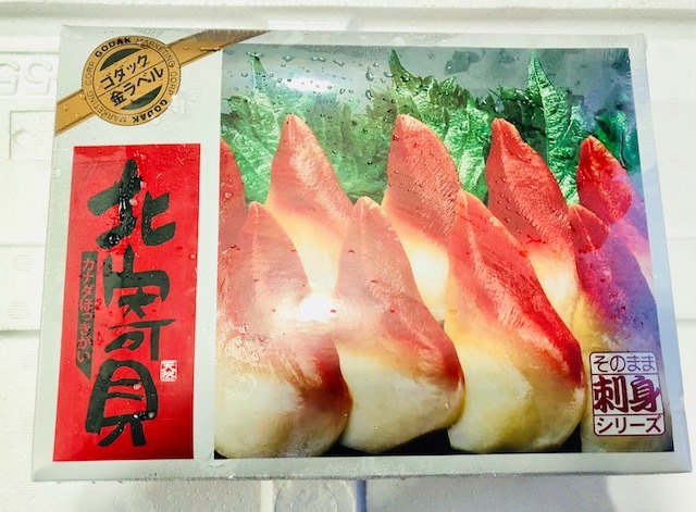 �ۥå����Τभ��1kg �ڼ��ʡ���������¤�ʪ�ˡۥХ����IQF�ù����������������ꤢ��ʣ��Ĥޤ�Ʊ����ǽ��