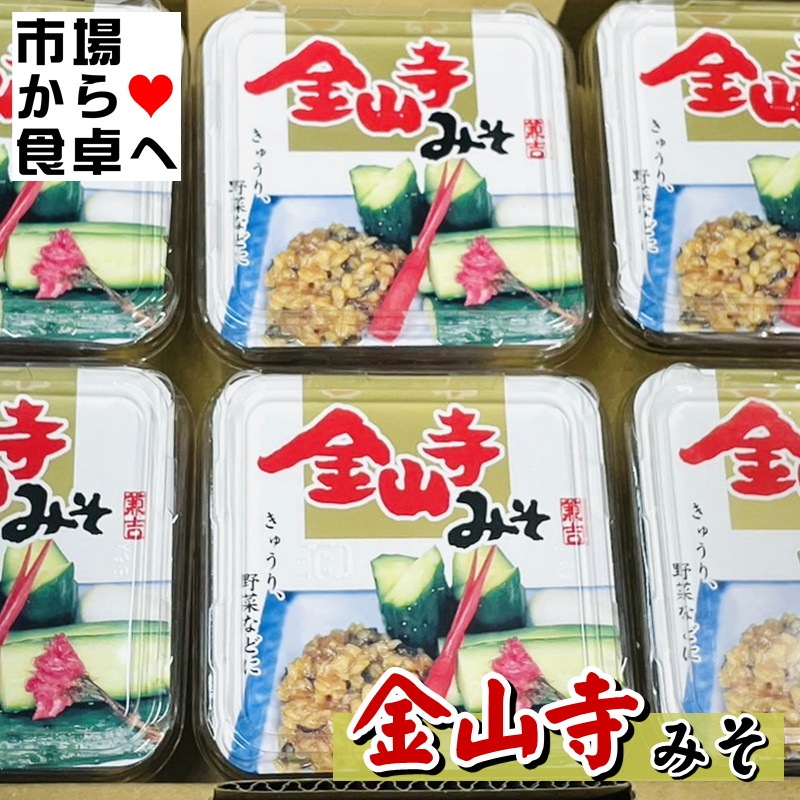 �⻳���ߤ� 6��(1��130g����) ������夦�����Ĥޤߡ�����̣�ˡھﲹ�ء�