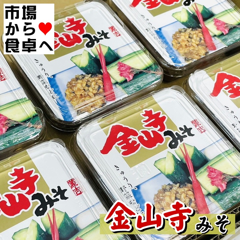 �⻳���ߤ� 6��(1��130g����) ������夦�����Ĥޤߡ�����̣�ˡھﲹ�ء�