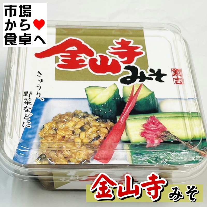 �⻳���ߤ� 6��(1��130g����) ������夦�����Ĥޤߡ�����̣�ˡھﲹ�ء�