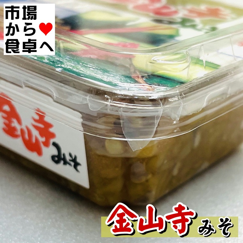 �⻳���ߤ� 6��(1��130g����) ������夦�����Ĥޤߡ�����̣�ˡھﲹ�ء�