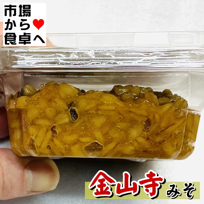 �⻳���ߤ� 6��(1��130g����) ������夦�����Ĥޤߡ�����̣�ˡھﲹ�ء�