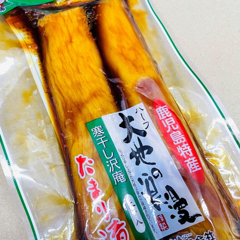 ���ޤ��Ҥ� 10������(1��2������)�������û������Ϥ�ϲ̡�ۤ��ä������Ϥ�Τ��������㤦���˺�Ŭ�Ǥ��ھﲹ�ء�