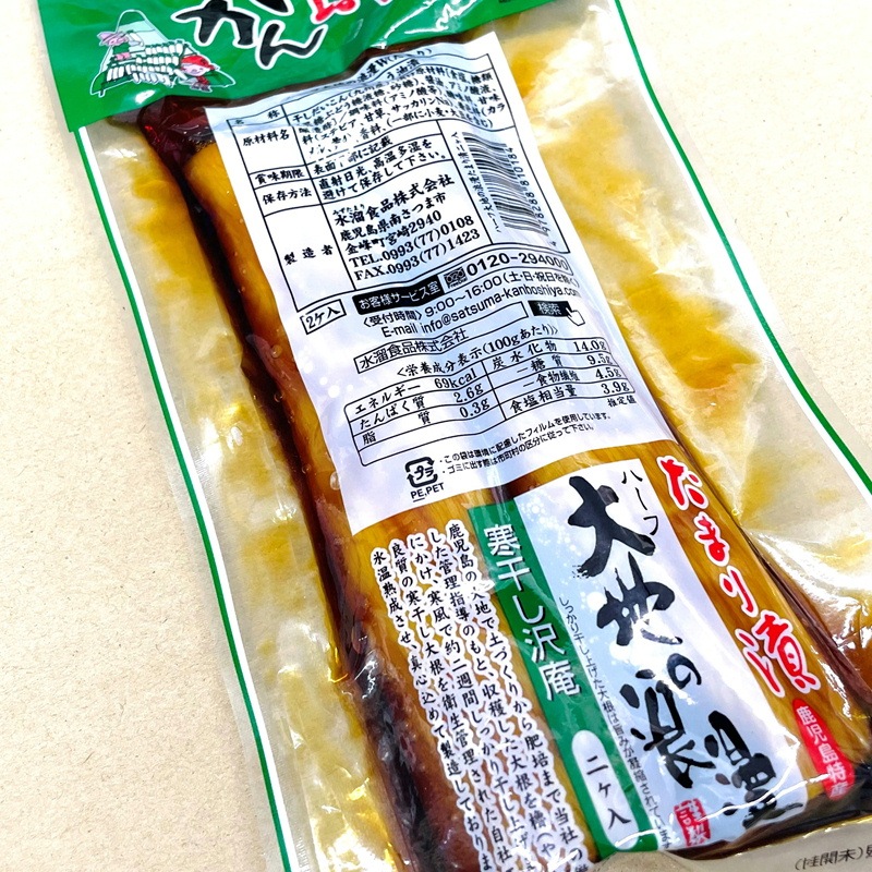 ���ޤ��Ҥ� 10������(1��2������)�������û������Ϥ�ϲ̡�ۤ��ä������Ϥ�Τ��������㤦���˺�Ŭ�Ǥ��ھﲹ�ء�